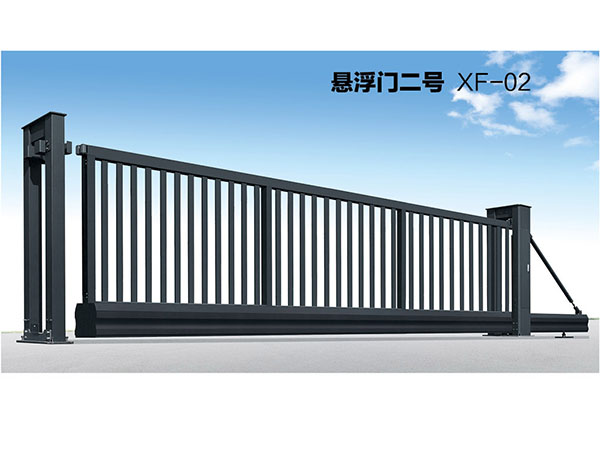 阜新悬浮门